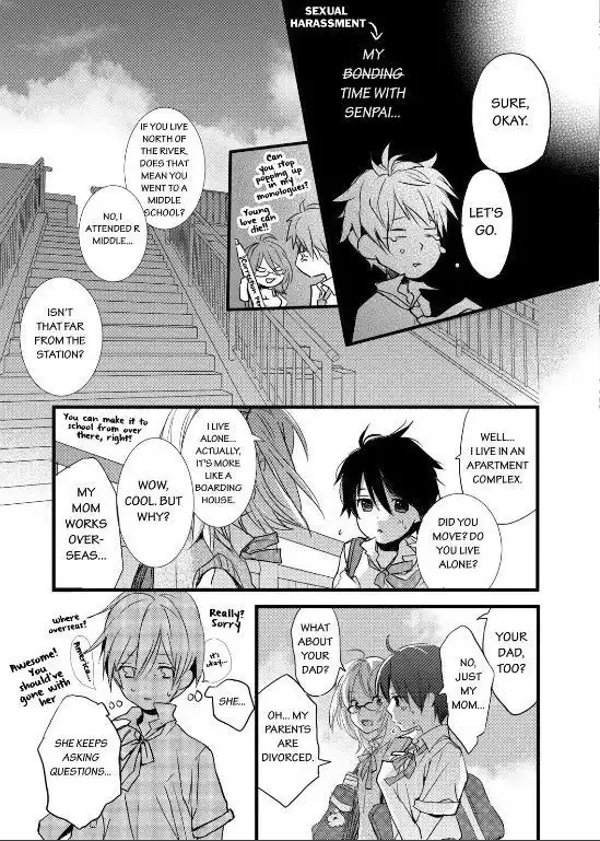 Bokura wa Minna Kawaisou Chapter 26 10